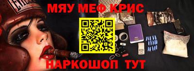 метадон Славгород