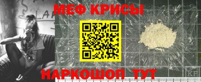 метадон Славгород