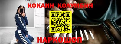 метадон Славгород