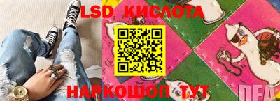 метадон Славгород