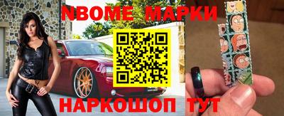 метадон Славгород