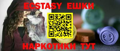 метадон Славгород