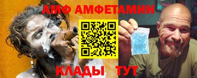 MESCALINE Славянск-на-Кубани