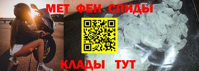 MESCALINE Славянск-на-Кубани