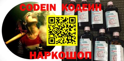 метадон Славгород