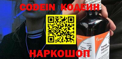 метадон Славгород
